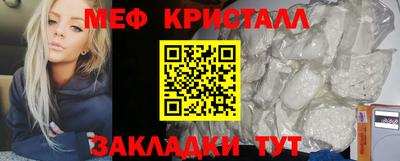 круглые Краснодар