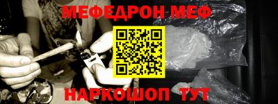круглые Краснодар