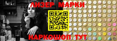 круглые Краснодар