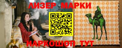 круглые Краснодар