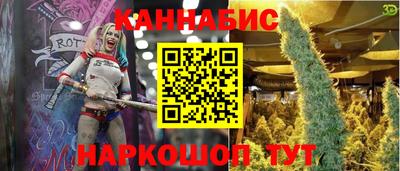 круглые Краснодар