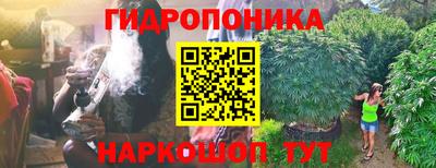 круглые Краснодар