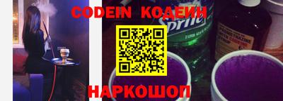 круглые Краснодар