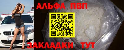 круглые Краснодар