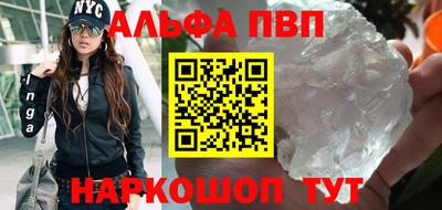 круглые Краснодар