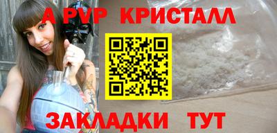 круглые Краснодар
