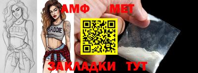 круглые Краснодар