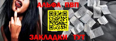 круглые Краснодар