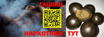 мескалин Краснознаменск