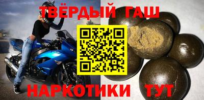 круглые Краснодар