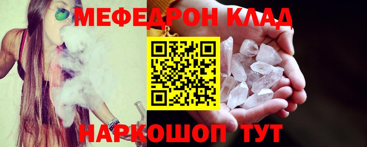 Лсд 25 Удомля